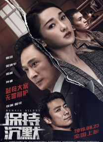 融化女