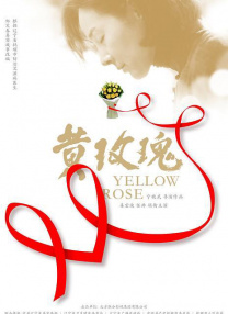 一级在线免费