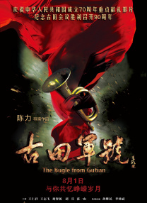 国产女主播在线观看