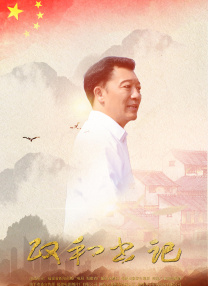成年人免费视频观看