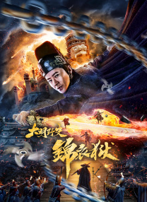 欧美tv色播影院