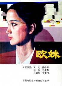 不卡中文av
