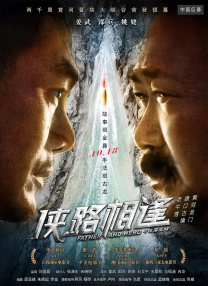 91精选视频
