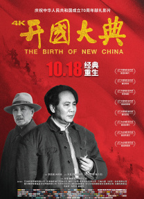 色噜噜狠狠成人网