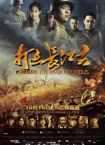 中文字幕欧美亚洲