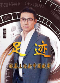 miad女教师系列全部封面