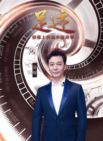 迷人的管家