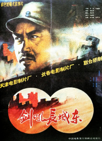 第777奇米色眼影九色