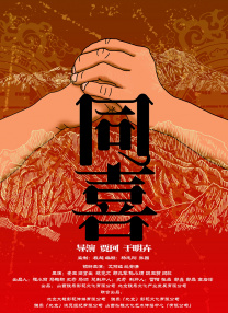 国产第一福利136视频导航