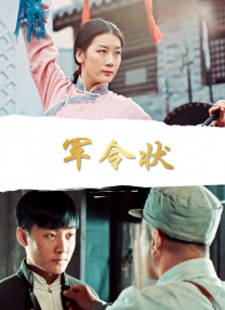 色呦呦网站