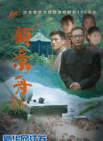 一区二区三区国产精品