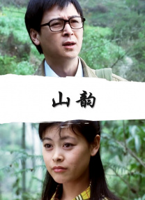 久久伊人中文字幕