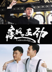 怎么看主板支持多大内存条