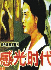 av小说天堂网
