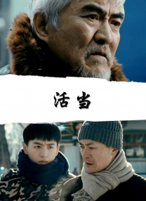 交换朋友的妻子