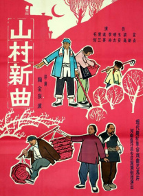 嫩草成人永久免费观看