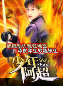 欧美日韩免费在线观看