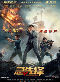 狼人就干网