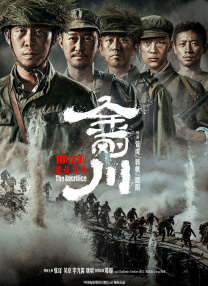 一区二区三区国产在线