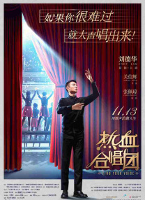 国产成人综合怡春院精品