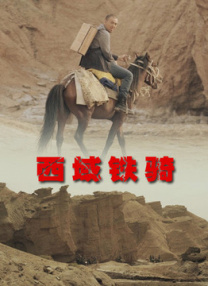 超级乱淫片午夜电影网福利