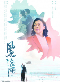 欧美绳索捆绑sm视频