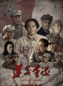 国产精品免费久久久久电影网