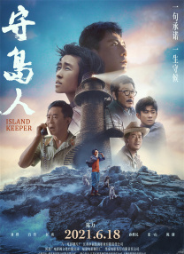 成人第四色