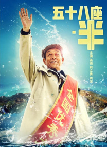 乱人伦短篇