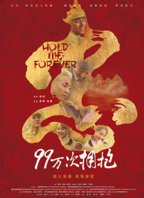 伊人青草