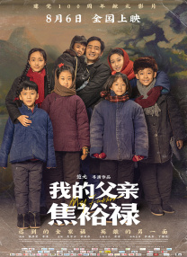 亚洲丁香色婷婷综合欲色啪