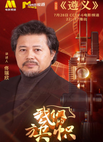 丁香婷婷久久大综合
