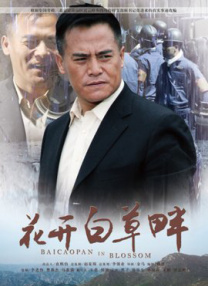 玖草在线视频