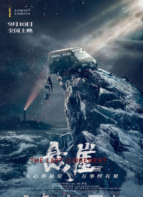 免费看片啪啪
