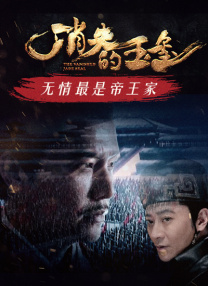 阿姨在丈夫面前转身