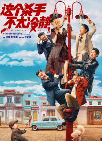 亚洲国产精品日韩