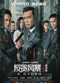 亚洲欧美在线精品