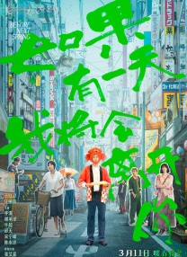 国产亚洲精品午夜一区