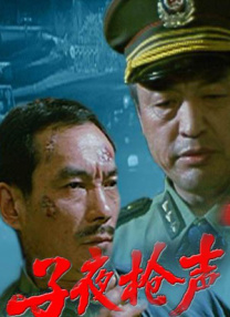 国产综合精品