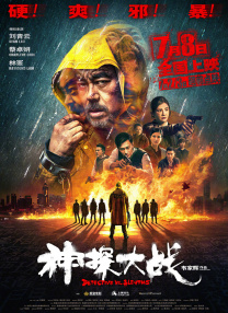 久久男人av