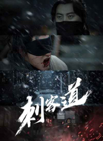 九九精品99久久久香蕉