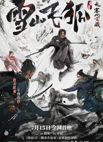 老师tk—视频丨vk