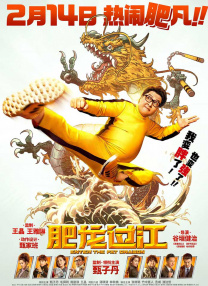 欧美一级www