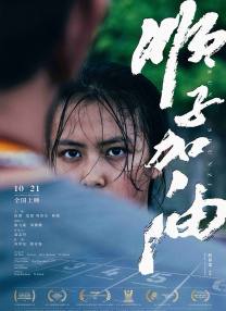 午夜毛片视频