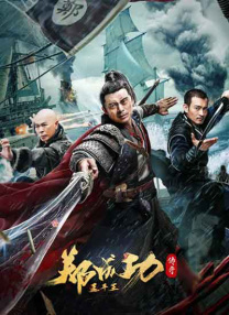 欧洲做爰大片