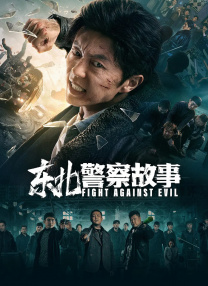 通野未帆在线