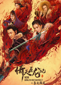 久久久天堂