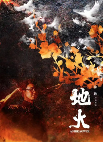 制服丝袜在线一区