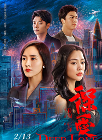 鲍鱼在线