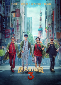 www.午夜视频